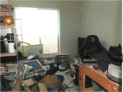 愛知県海部郡大治町 甚目寺駅19分 戸建て 1,431万円の競売物件 #4