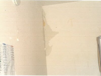 愛知県海部郡大治町 甚目寺駅19分 戸建て 1,431万円の競売物件 #7