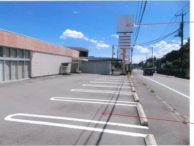 群馬県高崎市 安中駅 戸建て 2,147万円の競売物件 #9