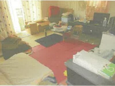 神奈川県厚木市 番田駅 戸建て 945万円の競売物件 #2