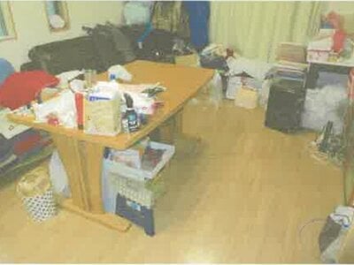 神奈川県秦野市 渋沢駅9分 戸建て 1,092万円の競売物件 #2