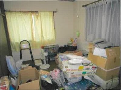 神奈川県厚木市 本厚木駅 戸建て 46万円の競売物件 #5