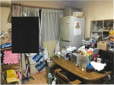 神奈川県秦野市 秦野駅23分 戸建て 918万円の競売物件 #2