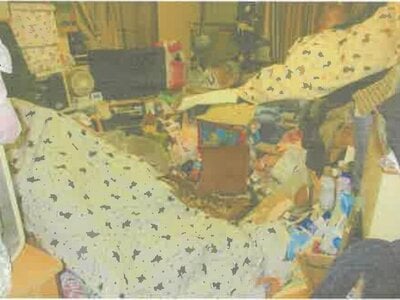 神奈川県小田原市 鴨宮駅18分 戸建て 896万円の競売物件 #3