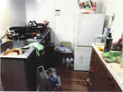 神奈川県小田原市 小田原駅11分 マンション「共立城山マンション」393万円の競売物件 #5