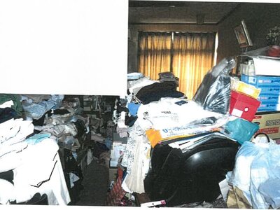 岐阜県美濃市 梅山駅9分 戸建て 888万円の競売物件 #10