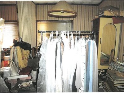 岐阜県美濃市 梅山駅9分 戸建て 888万円の競売物件 #15