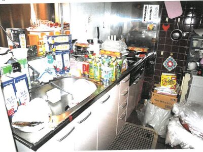 岐阜県美濃市 梅山駅9分 戸建て 888万円の競売物件 #8