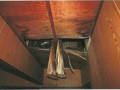 (値下げ) 岐阜県岐阜市 那加駅 戸建て 717万円の競売物件 #12