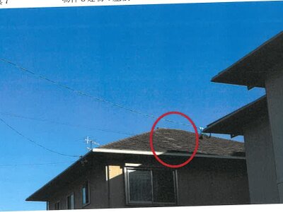 岐阜県岐阜市 長森駅18分 戸建て 928万円の競売物件 #7