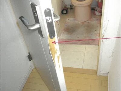 岐阜県加茂郡坂祝町 坂祝駅24分 戸建て 752万円の競売物件 #13