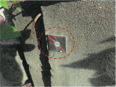 大阪府寝屋川市 寝屋川市駅20分 土地 912万円の競売物件 #12