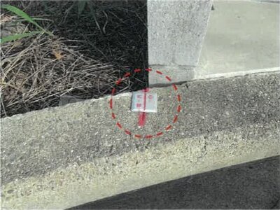 大阪府寝屋川市 寝屋川市駅20分 土地 912万円の競売物件 #9