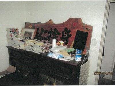 大阪府大阪市城東区 蒲生四丁目駅6分 戸建て 637万円の競売物件 #15