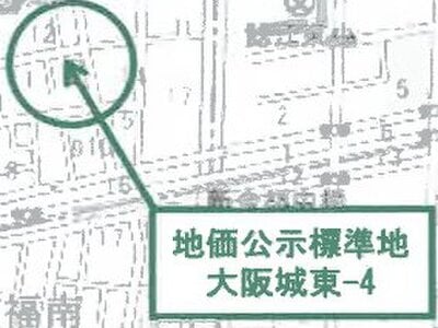 大阪府大阪市城東区 蒲生四丁目駅6分 戸建て 637万円の競売物件 #18