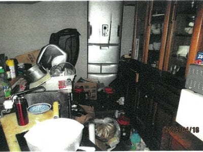 大阪府大阪市城東区 蒲生四丁目駅6分 戸建て 637万円の競売物件 #5