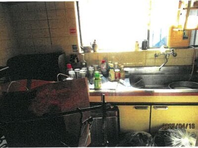 大阪府大阪市城東区 蒲生四丁目駅6分 戸建て 637万円の競売物件 #8