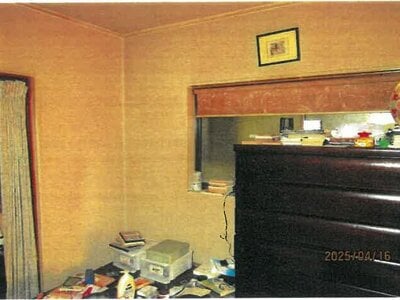 大阪府大阪市城東区 蒲生四丁目駅6分 戸建て 637万円の競売物件 #9