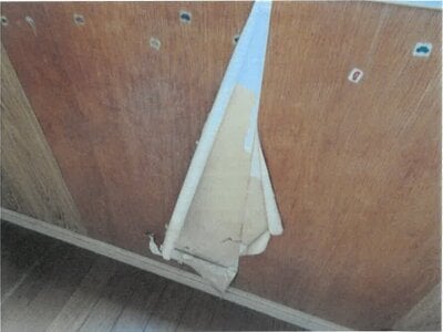 大阪府枚方市 牧野駅27分 戸建て 440万円の競売物件 #11