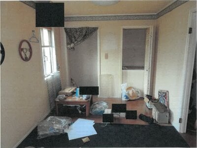 大阪府枚方市 牧野駅27分 戸建て 440万円の競売物件 #12