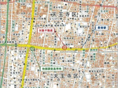 大阪府大阪市天王寺区 大阪上本町駅3分 戸建て 4万円の競売物件 #10