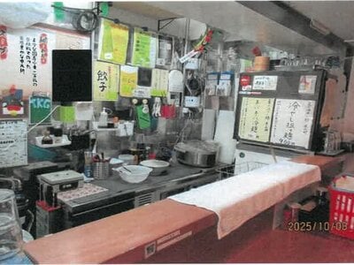 大阪府大阪市天王寺区 大阪上本町駅3分 戸建て 4万円の競売物件 #5