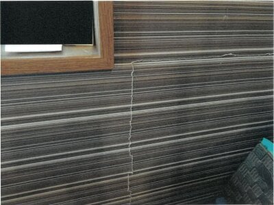 大阪府寝屋川市 香里園駅13分 戸建て 1,173万円の競売物件 #8