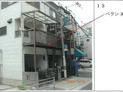 大阪府大阪市住之江区 住吉大社駅8分 戸建て 427万円の競売物件 #2