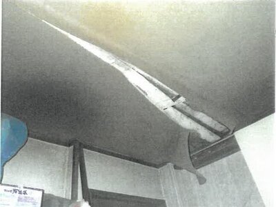 大阪府守口市 大日駅5分 マンション 132万円の競売物件 #6