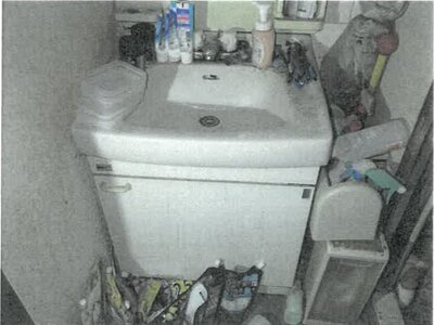 大阪府守口市 大日駅5分 マンション 132万円の競売物件 #7