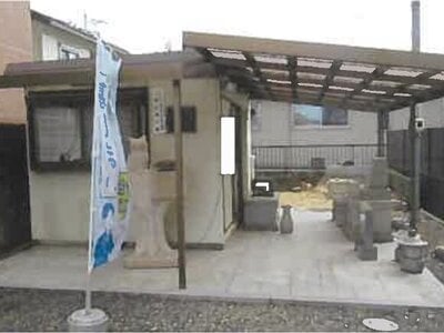 山口県山口市 山口駅14分 土地 63万円の競売物件 #2