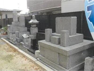 山口県山口市 山口駅14分 土地 63万円の競売物件 #3