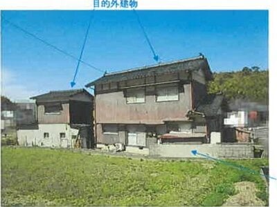 (値下げ) 山口県宇部市 厚東駅 土地 25万円の競売物件 #8