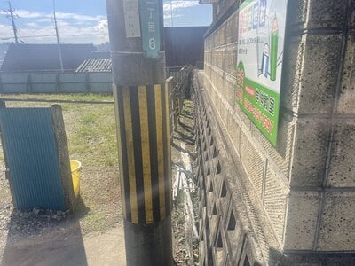 奈良県生駒郡三郷町 信貴山下駅6分 土地 592万円の官公庁公売物件 #9