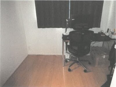 神奈川県横浜市磯子区 根岸駅11分 戸建て 1,990万円の競売物件 #5