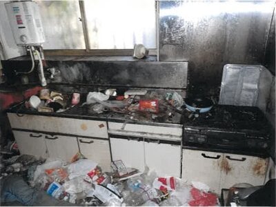 神奈川県横浜市戸塚区 戸塚駅11分 戸建て 3,170万円の競売物件 #4