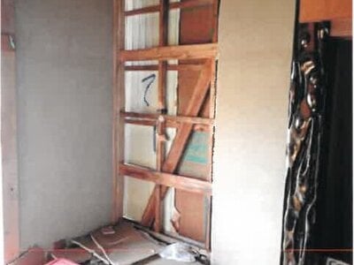 神奈川県横浜市戸塚区 戸塚駅11分 戸建て 3,170万円の競売物件 #7