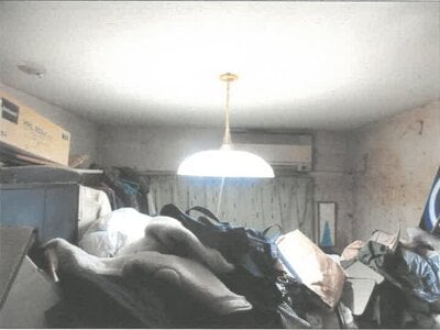 神奈川県横浜市港北区 白楽駅6分 マンション「ヴァンハウス白楽」367万円の競売物件 #2