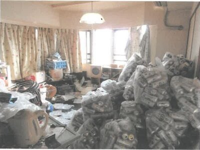 神奈川県大和市 南林間駅7分 マンション「ダイヤモンドマンションラ・セーヌ」2,145万円の競売物件 #2