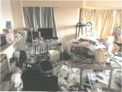 神奈川県大和市 南林間駅7分 マンション「ダイヤモンドマンションラ・セーヌ」2,145万円の競売物件 #3