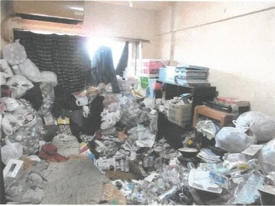 神奈川県大和市 南林間駅7分 マンション「ダイヤモンドマンションラ・セーヌ」2,145万円の競売物件 #4