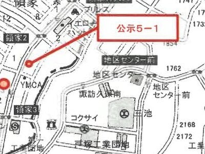 神奈川県横浜市泉区 中田駅17分 マンション「ステージ山手台サウス」1,836万円の競売物件 #8