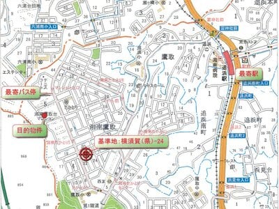 神奈川県横須賀市 六浦駅15分 マンション「西武郊外マンション湘南鷹取台」550万円の競売物件 #7