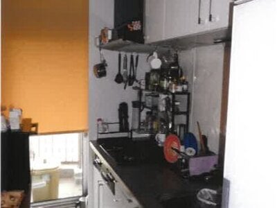 (値下げ) 神奈川県横須賀市 馬堀海岸駅9分 マンション「西武郊外マンションマボリシーハイツ」693万円の競売物件 #3