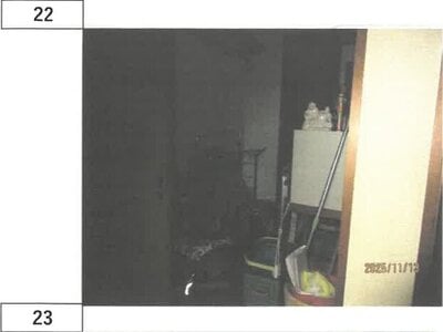 徳島県徳島市 佐古駅7分 戸建て 2,008万円の競売物件 #17