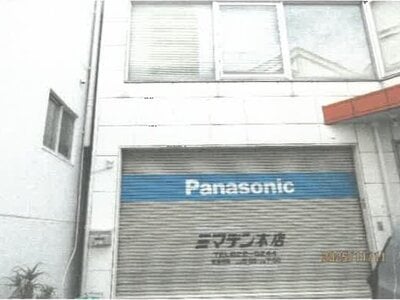 徳島県徳島市 佐古駅7分 戸建て 2,008万円の競売物件 #2