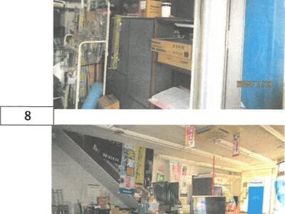 徳島県徳島市 佐古駅7分 戸建て 2,008万円の競売物件 #6
