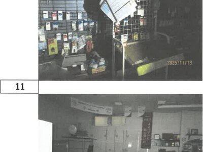 徳島県徳島市 佐古駅7分 戸建て 2,008万円の競売物件 #8