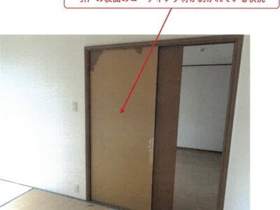 徳島県徳島市 阿波富田駅 戸建て 3,133万円の競売物件 #16