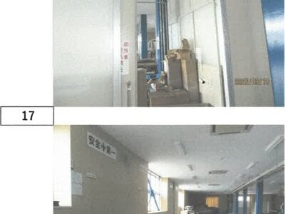 徳島県鳴門市 立道駅27分 戸建て 508万円の競売物件 #15